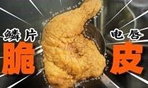 噜噜噜视频,趣味横生的欢乐时光