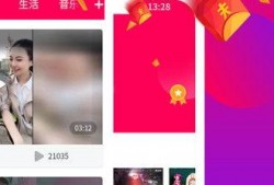 小视频在线,一窥小视频世界的精彩瞬间