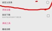 b站缓存的视频在哪个文件夹,揭秘视频缓存文件夹中的秘密内容
