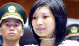 扭痧视频,轻松掌握居家养生新技能