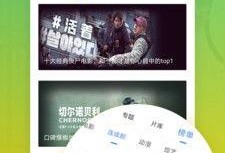 99视频精品,海量优质内容，尽享视听盛宴