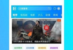 亚洲在线 精品视频,精品视频盛宴，尽享视听盛宴