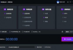 视频生成链接,探索内容概览与便捷分享之道
