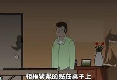 世界上最恐怖的视频,盘点史上最恐怖视频