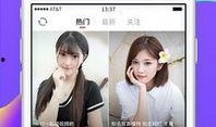 真人视频聊天,揭秘虚拟世界里的真实情感