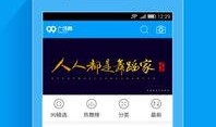 99视频99,揭秘热门短视频平台的魅力与挑战