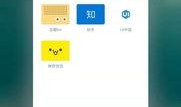 手机怎么提取网页视频,轻松实现视频下载与分享