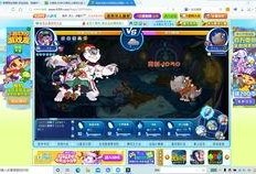 洛克视频,揭秘视频中的精彩瞬间与深刻内涵