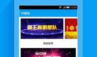 99视频99,揭秘热门短视频平台的魅力与挑战