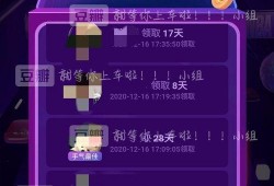 鲁鲁视频,揭秘短视频时代的魅力与挑战