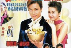 吻胸视频,揭秘吻胸视频背后的故事