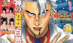 青春草在线视频观看,青春记忆的时光穿梭之旅