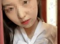 男生女生视频,男生女生视频中的甜蜜瞬间