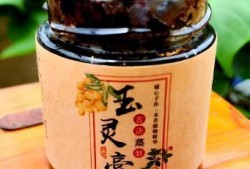 玉灵膏,千年古方，养生瑰宝的传承与创新