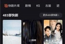 免费不卡在线视频,免费不卡在线视频，轻松观影新体验