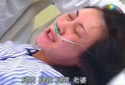 女人分娩视频,见证生命诞生的震撼瞬间