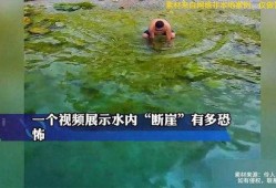 水多视频,揭秘水资源利用与保护的奥秘
