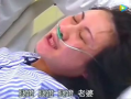女人分娩视频,见证生命诞生的震撼瞬间