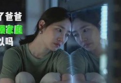 好男人视频,揭秘优质伴侣的十大品质