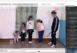 打屁股女生视频,打屁股女生视频引发热议