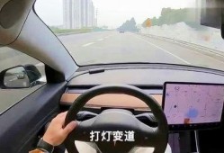 开车视频,驾驶技巧与安全驾驶要点解析