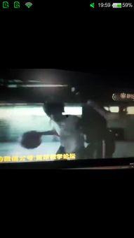 这个视频,探索未知领域的深度解析