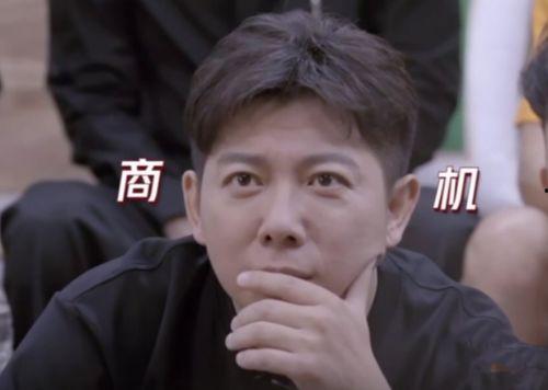 娱乐吃瓜小飞哥是谁