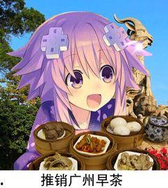 娱乐吃瓜酱表情包女孩,萌态十足，笑点满满