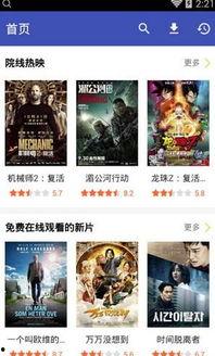 视频天堂,探索无限影视世界的奇幻之旅